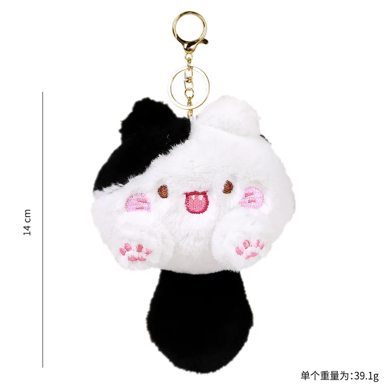 Kawaii Cartoon Cat Plush Keychain Cute White Kitten Stuffed Doll Backpack Pendant Soft Plush Toy Gift For Girls Kids view 3