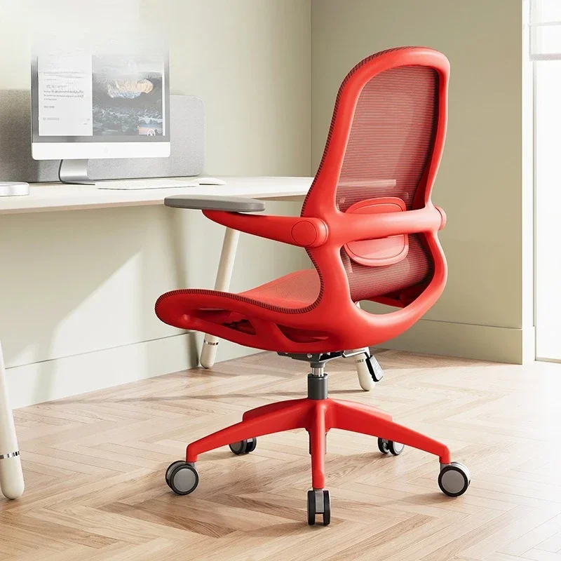 Factory New Computer Chair Office Chair Lifting Chair Ergonomic Chair Student Desk Chair Learning Chair