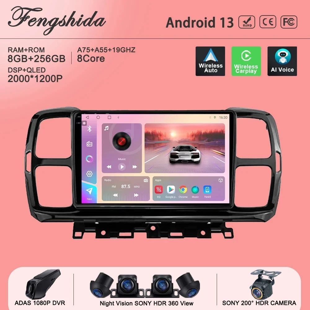 

Android 13 Multimedia For Citroen C5 Aircross 2017- 2019 2020 2021 No 2din DVD Stereo Head Unit GPS Navigation Auto Radio HDR 5G