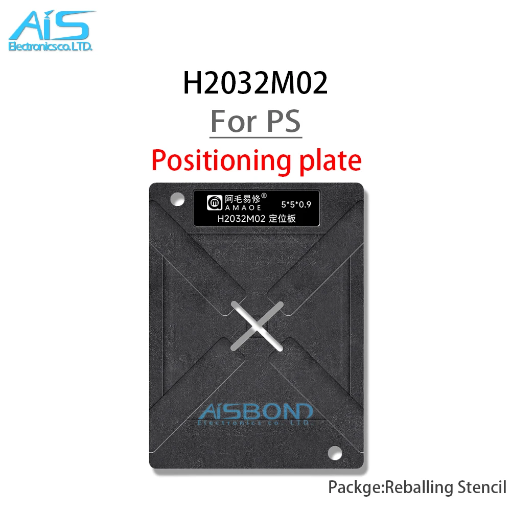 Amaoe H2032M0 Reballing Stencil Template For Sony PlayStation PS Digital Console Positioning Solder Plate Tin Net