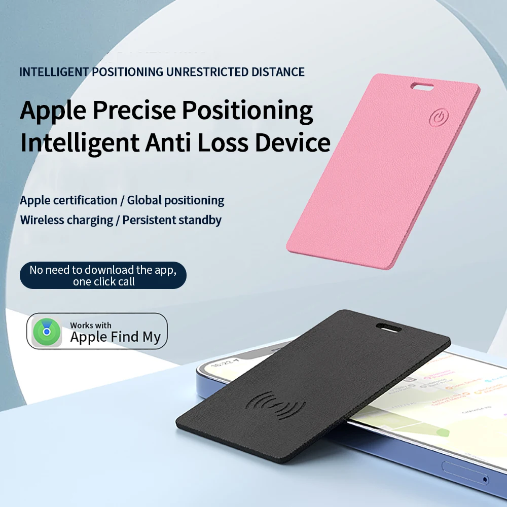 การ์ดติดตามกระเป๋าสตางค์ ตําแหน่ง GPS บางเฉียบ แท็กป้องกันการสูญหายอัจฉริยะสําหรับ iPhone ค้นหาอุปกรณ์ชาร์จไร้สายที่รองรับ Bluetooth ของฉัน