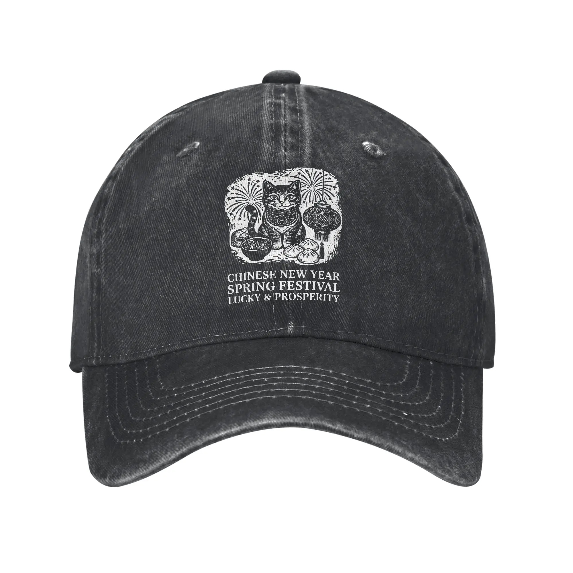 You Met Me at A Very Chinese Time in My Life cute cat  Unisex Baseball Caps  Distressed Denim Hat Running Golf Gift Sun Cap