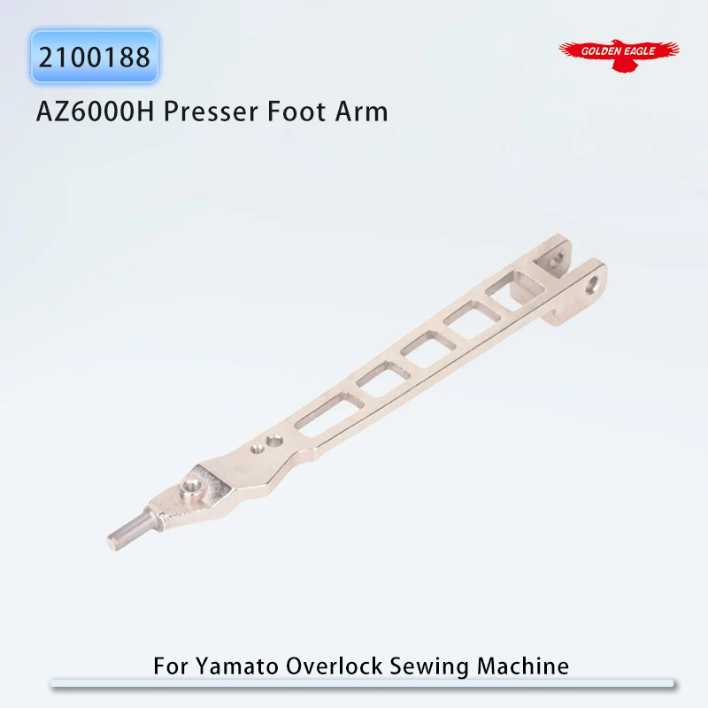 

2100188 Рычаг прижимной лапки для промышленных оверлоков Yamato AZ6000H AZ6003H AZ8020H AZ8000H, запчасти для швейных машин, штанга прижимной лапки