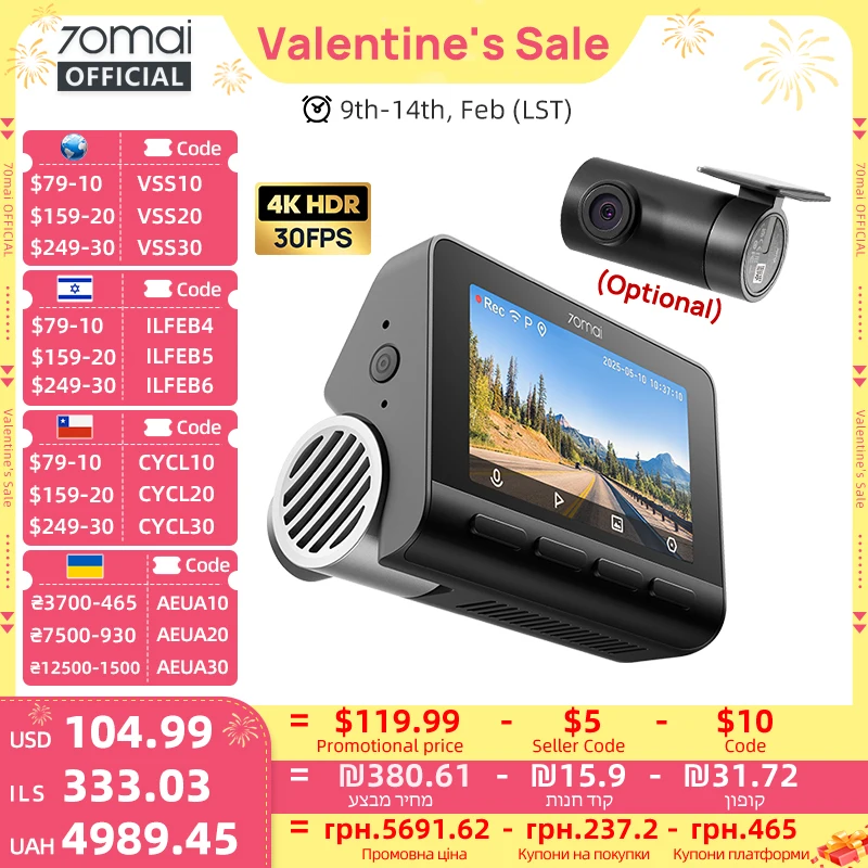 #62 Best Dash Cams to Buy In 2026