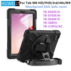 Case For Lenovo tab M8 FHD 8.0 TB-8705F Tablet kids cover for Tab M8 HD TB-8505F 8506F Cover M8 4th Gen TB300FU M9 TB-310FU Case