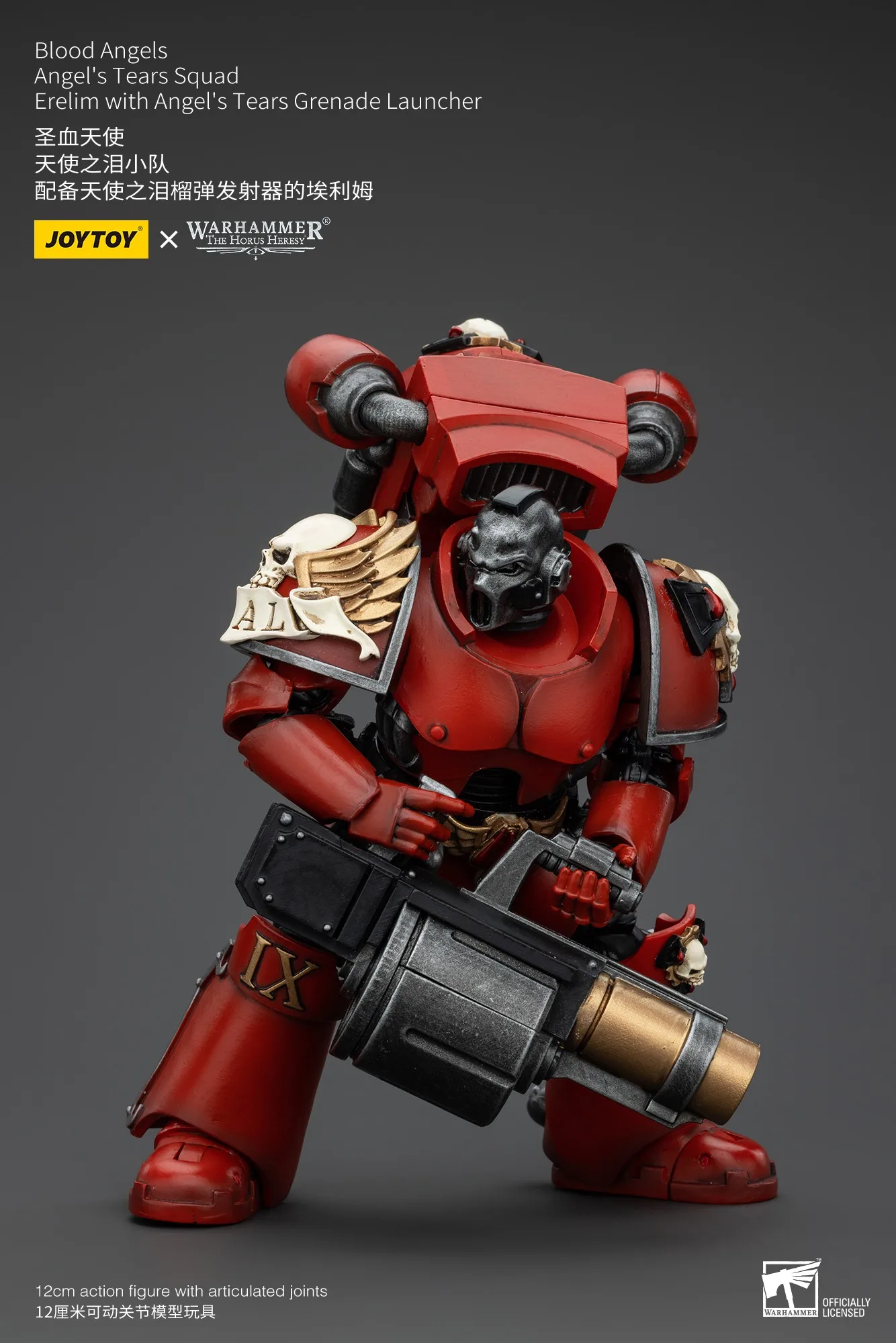 Joytoy Warhammer 40… - image