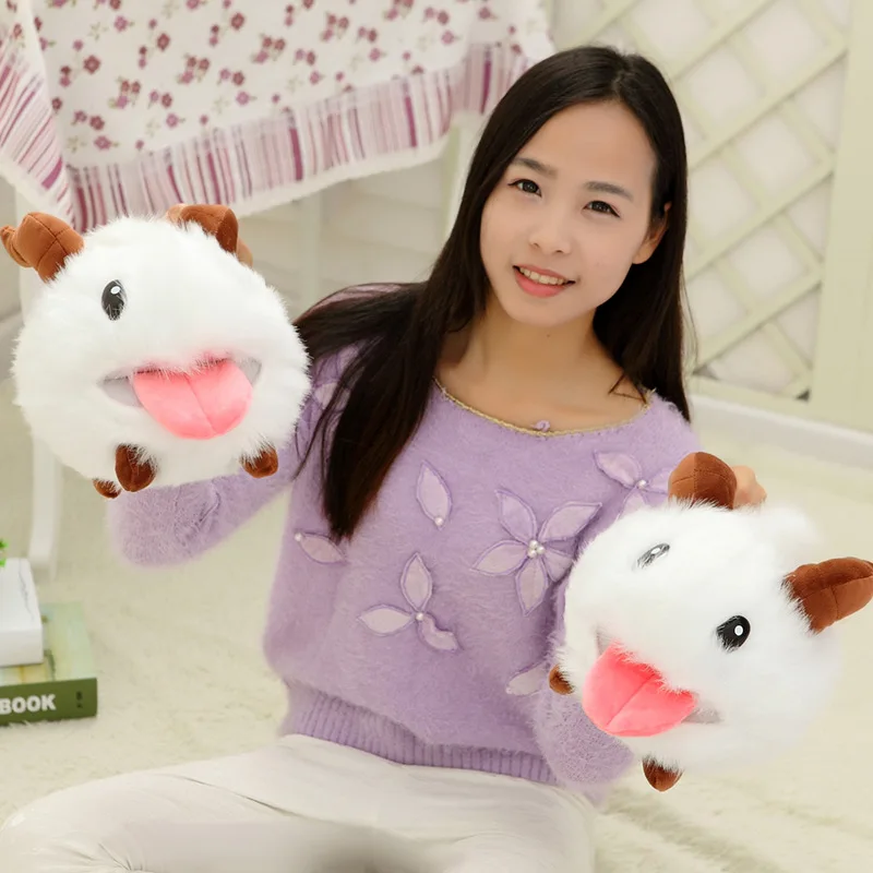 25CM New Product LOL League Of Legends Poro Plush Doll Game Peripheral Doll Children\'s Christmas Gift Toy