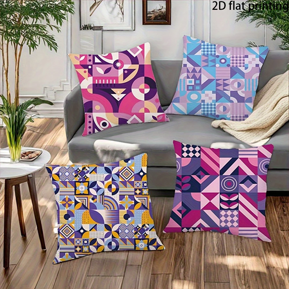 1/4PCS Geometric Abstract Throw Pillow Covers ,Suitable for beds, sofas, lounge chairs, home decoration.