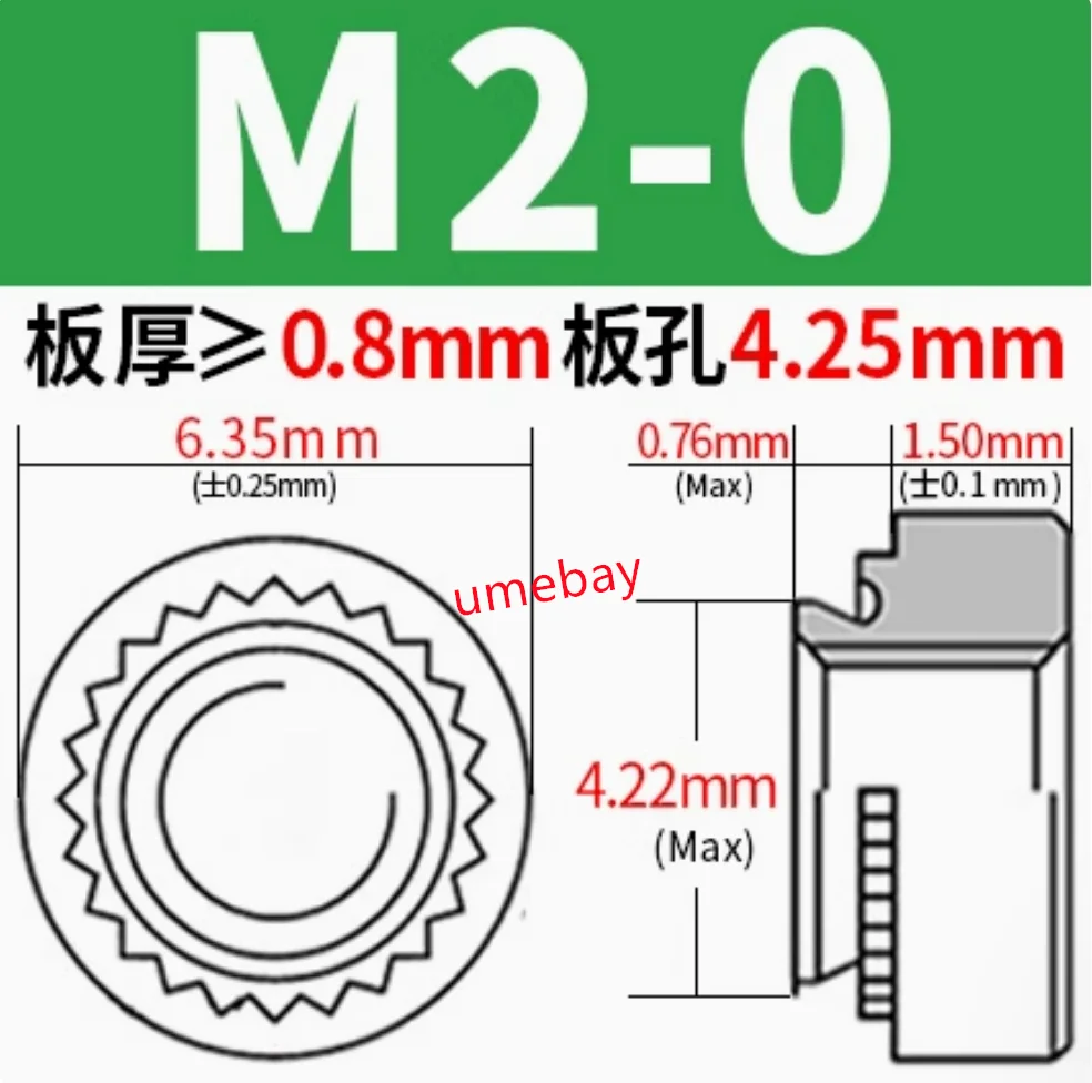 

500 pieces, rivet nuts, S-M2-0 S-M2-1 S-M2-2 S-M2.5-0 S-M2.5-1 S-M2.5-2 S-M3-0 S-M3-1 S-M3-2 S-M3-3 S-M4-0