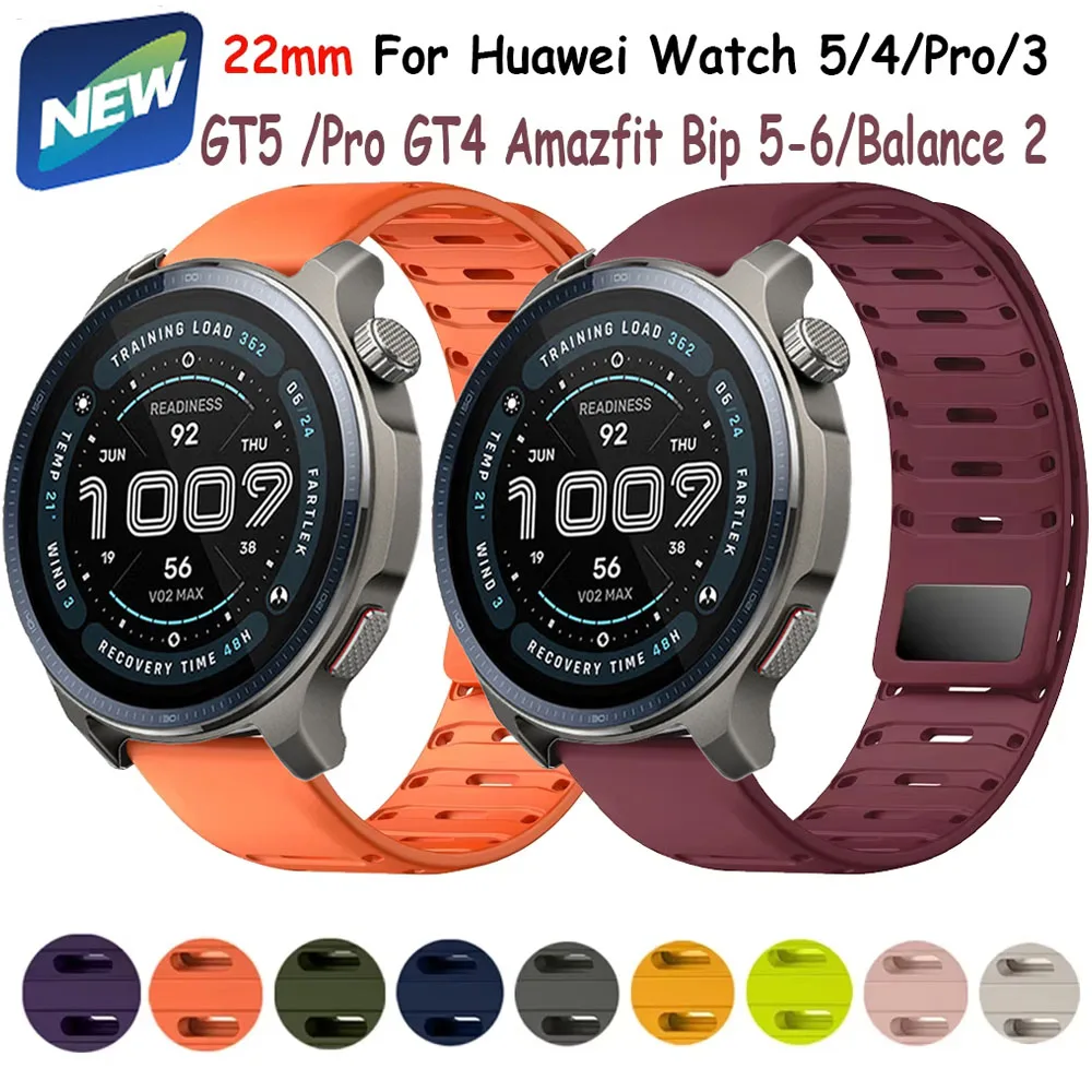 22 مللي متر حزام سيليكون مغناطيسي لساعة هواوي 5/4/Pro/3 GT5 /Pro GT4 سوار معصم لساعة Amazfit Bip 5-6/Balance 2 Band