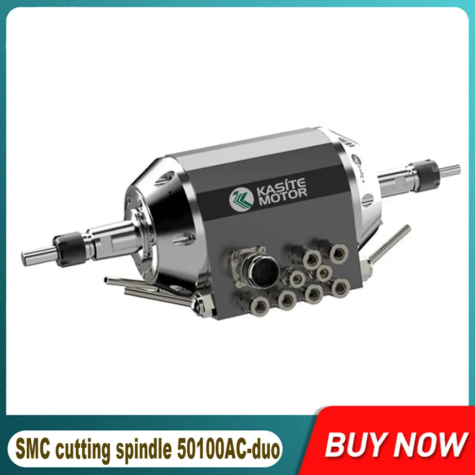 

Hot sale CNC SMC cutting spindle 50100AC-duo dedicated 3000W high-power double-head motor for manipulator