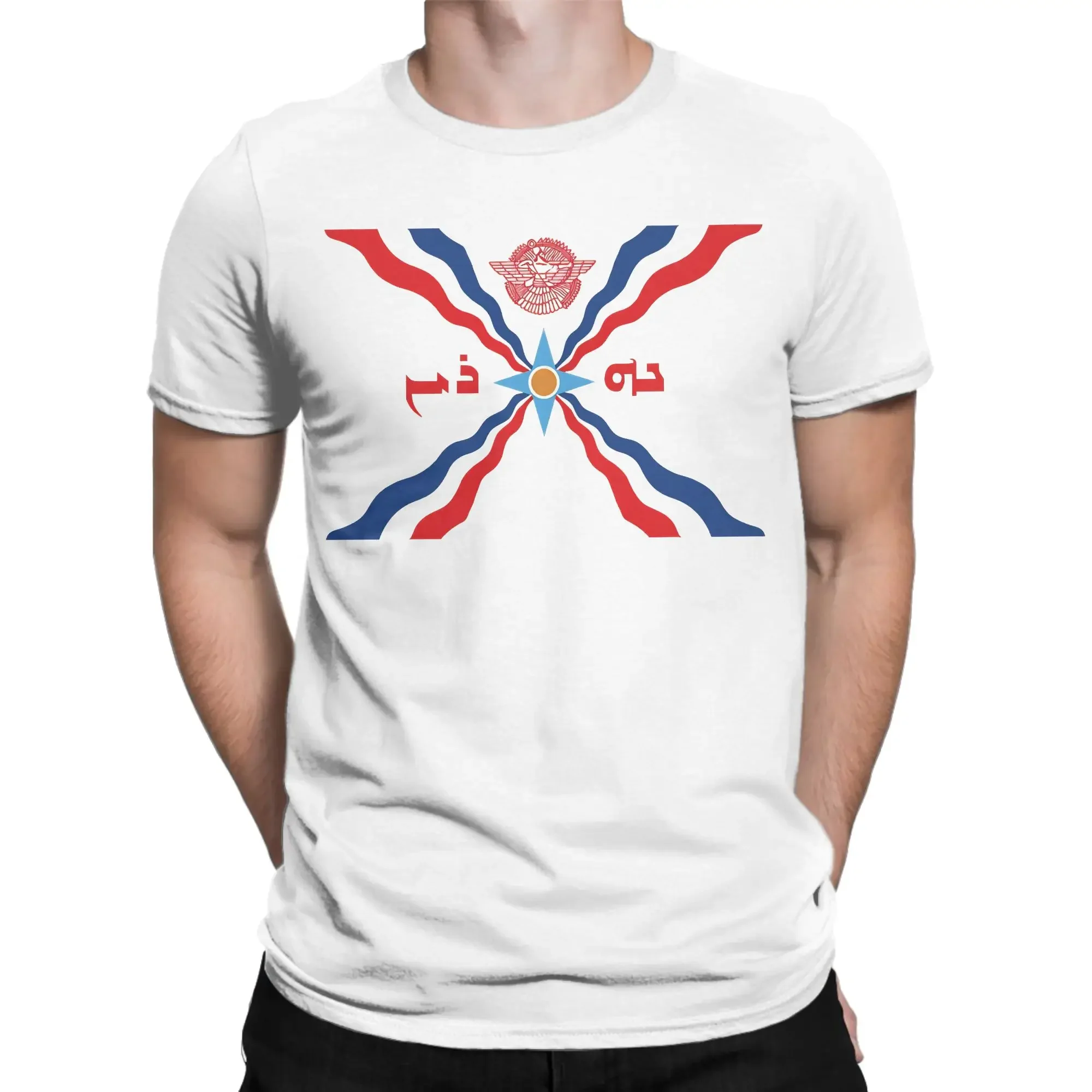 Assyrian Flag  Cotton T Shirt For Couple Summer  Vintage T Shirts O Neck Fashion Tee Shirt Oversized Dropshipping Tops