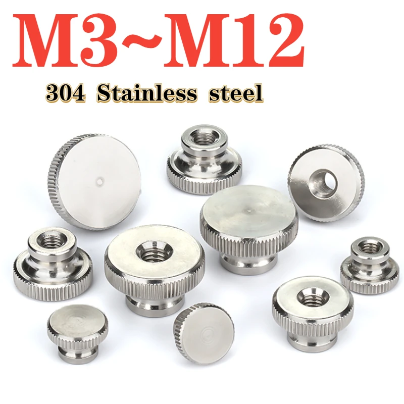 M3 M4 M5 M6 M8 M10 M12 304 Stainless Steel Hand Twisted High Knurled Thumb Hole Blind Hole Nut Advertising Decorative Nail