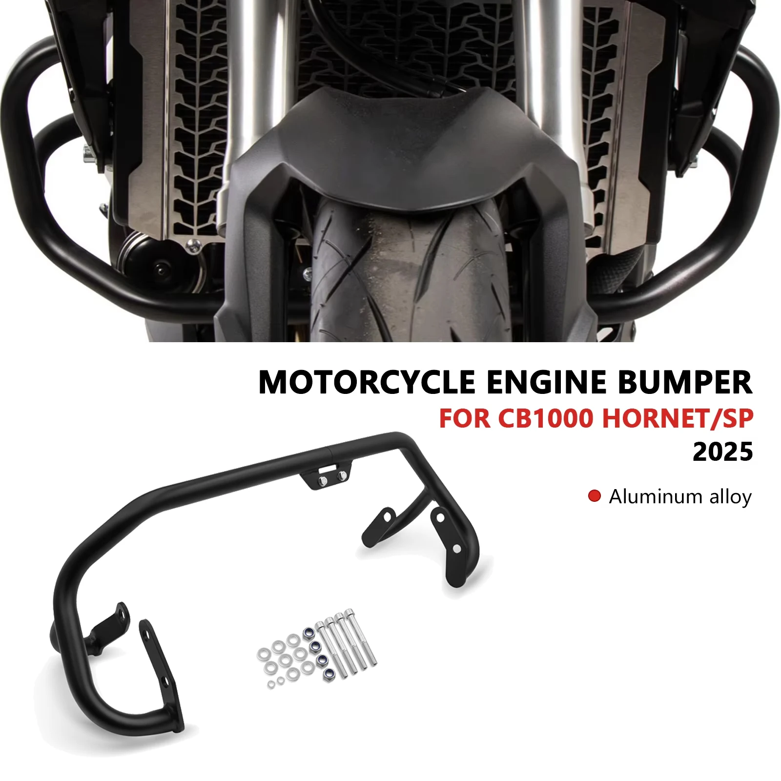 

Аксессуары для мотоциклов, нижняя защита двигателя, защита бампера CB 1000 Hornet SP 2025 CB1000 Hornet 2025