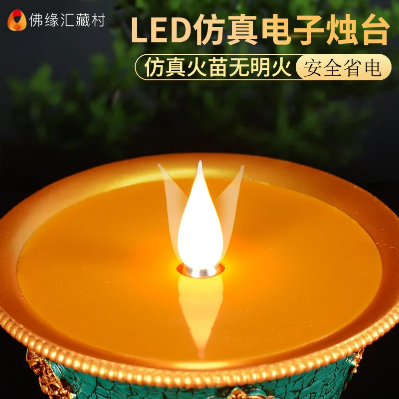 Rechargeable LED electronic butter lamp, a long-lasting, smokeless candle for home use, featuring the Eight Auspicious Symbols,