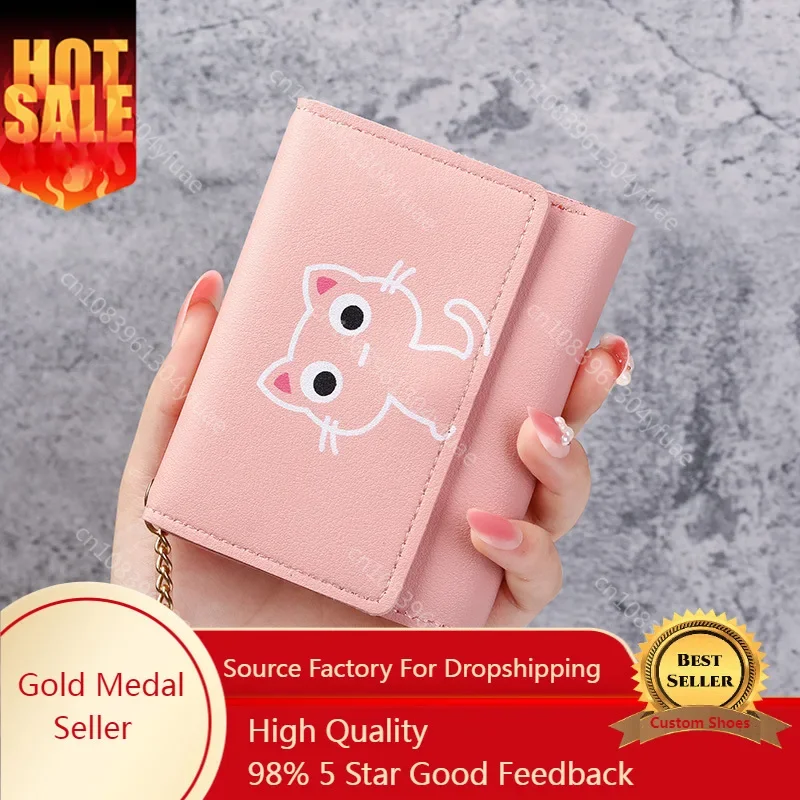 

New Women's Wallet Cute Cat Short Wallet Leather Small Purse Girls Money Bag Card Holder Ladies Female Hasp 2022 Fashion