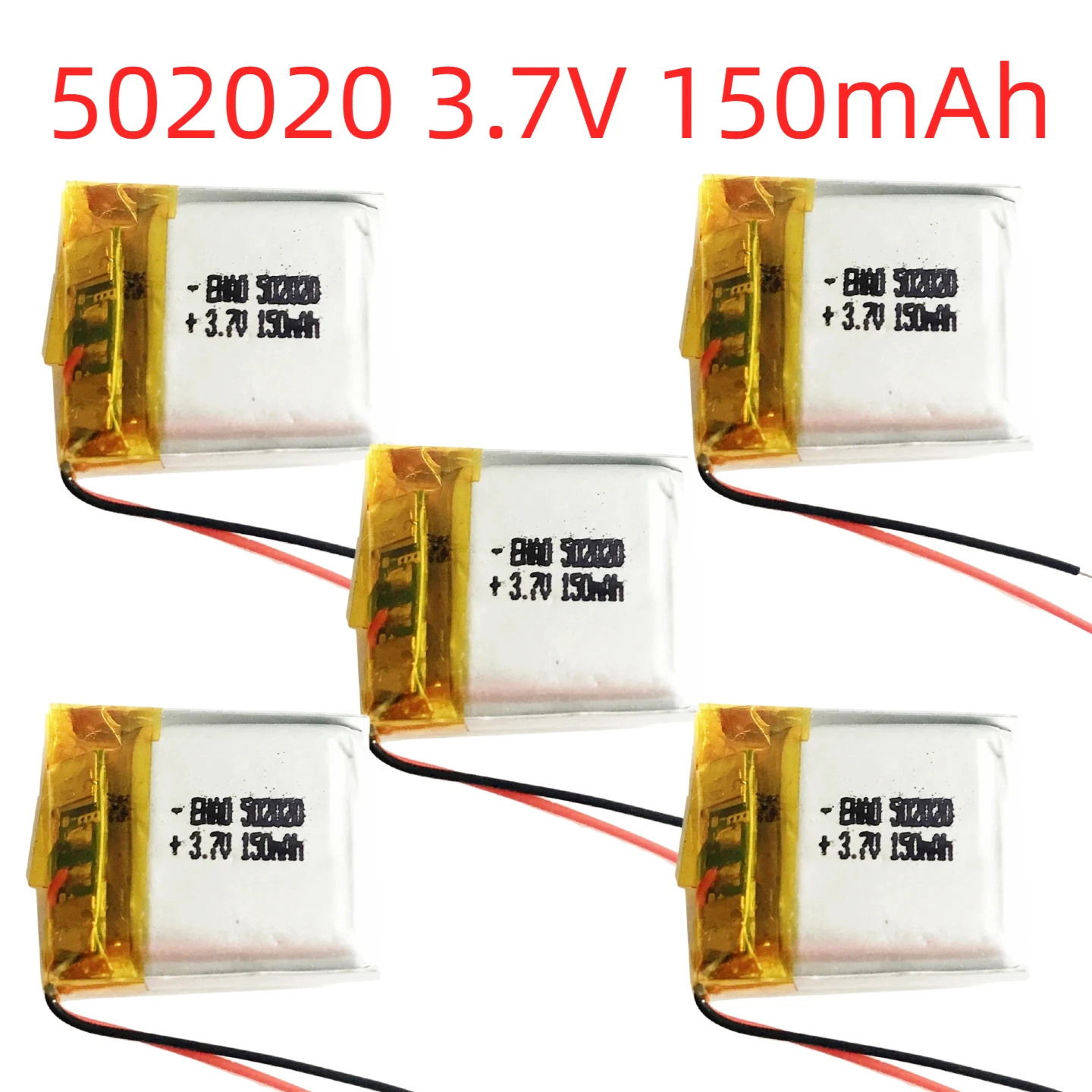 

3.7V 150mAh 502020 Lipo Battery Rechargeable Lithium Polymer Battery for Bluetooth Headset MP3 GPS Camera 52020mm 1PC