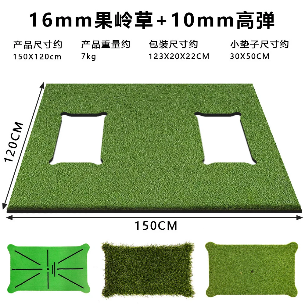 Four-in-one replacement of indoor and outdoor multi-functional swing pad with Wolff striking pad