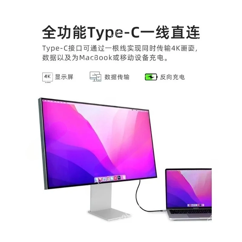 27 Inch 4K Gaming Moni tor 144Hz Refresh Rate Borderless Glossy Screen with Vertical Rotation for PC and Ma c