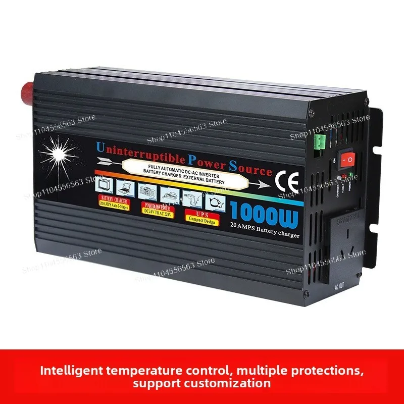 Charging Inverter All-in-One Machine 1000W 24V Uninterrupted UPS Inverter with Charging Elevator
