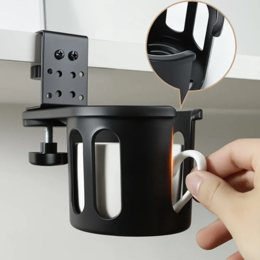 Adjustable Cup Holder Non Slip Anti Spill Desk Mug Bracket Arm Clamp Stand 360 Degree Rotating Table Cup Holder Office Desk