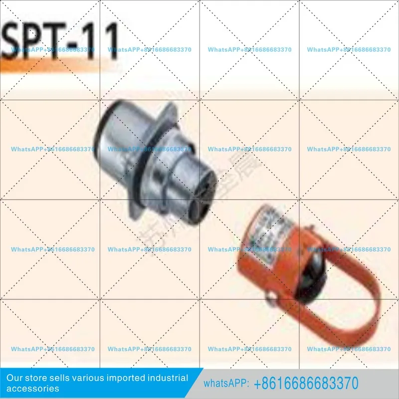 Safety latch SPT-11 safety switch