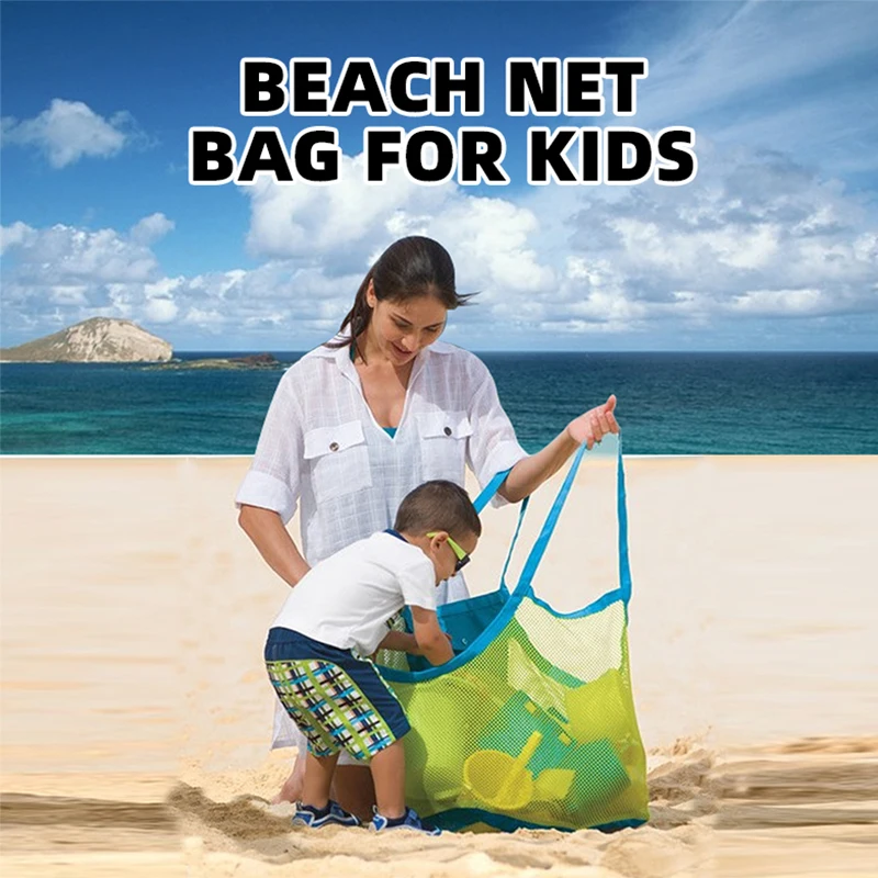 1 PCS Summer Beach Travel Toy Bath Storage Quick Storage Bag Dredging Tools Storage Bag Seaside Shell Bag Drain Net Bag