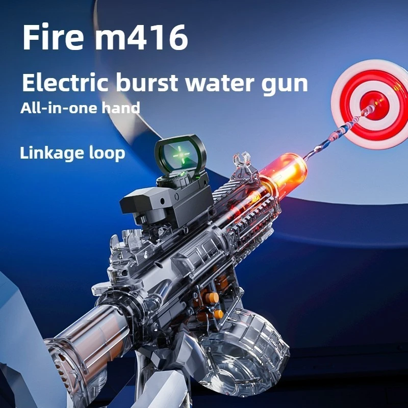 

Firelight Water Gun Electric Continuous Shot Integrated Linkage Return Chamber Self-priming Beach Children's Water Gun