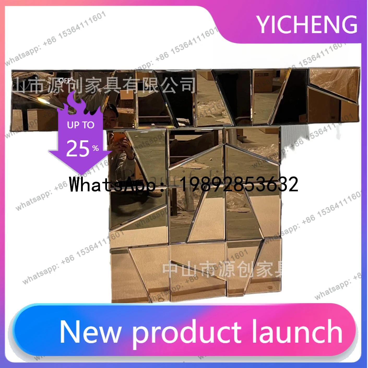 

Modern simple mirror furniture, entrance table, entrance platform, European-style strip case partition, view platform mirror