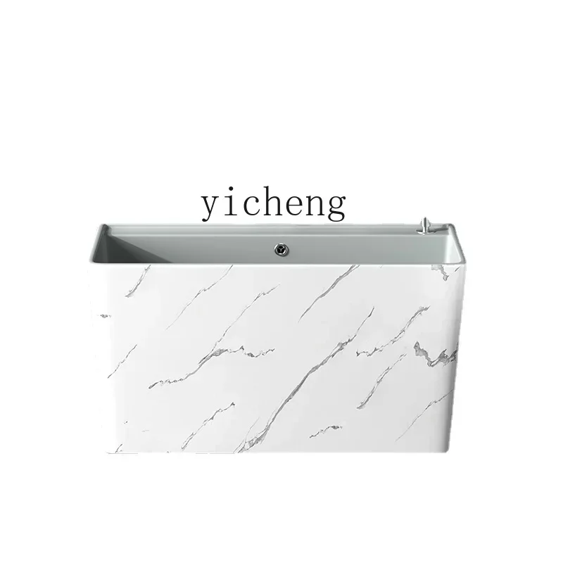 Y1 Mop Pool Extra L…