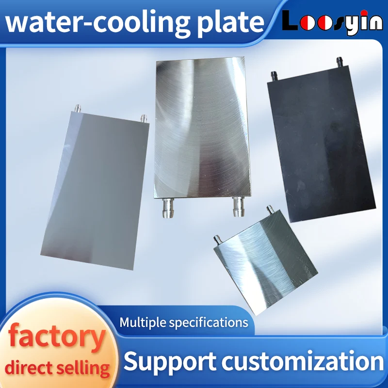 130 wide cooling plate Water-cooled plate CPU graphics chip Water-cooled radiator semiconductor cooling plate