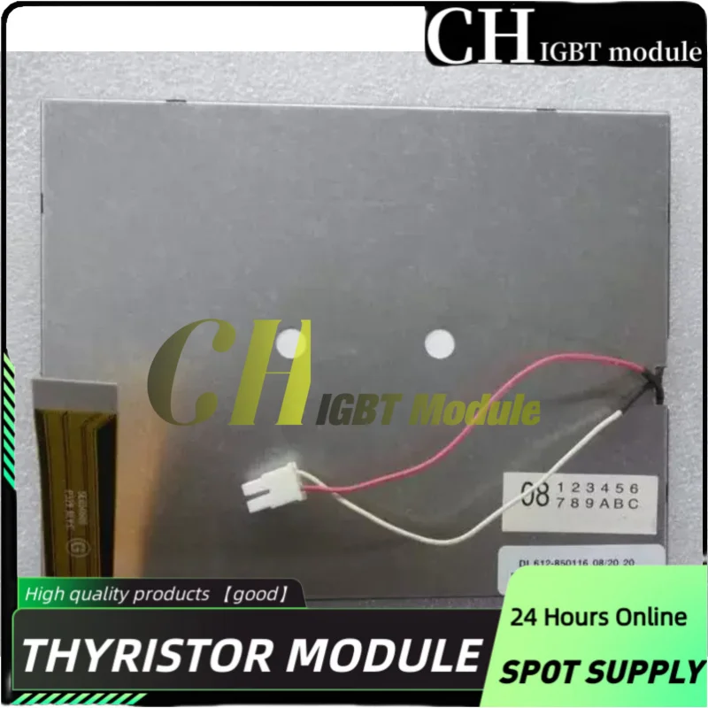 SYM320240B8 LCD display screen, available with or without a controller