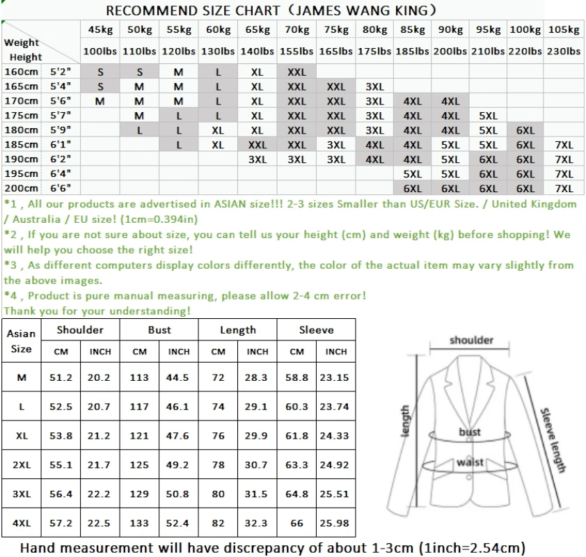 New Autumn and Winter Men Gentleman Korean Fashion Trend Solid Color British Style Thick White Down Jacket Slim Casual Jacket