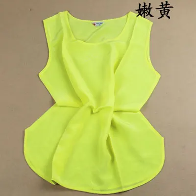 tender yellow