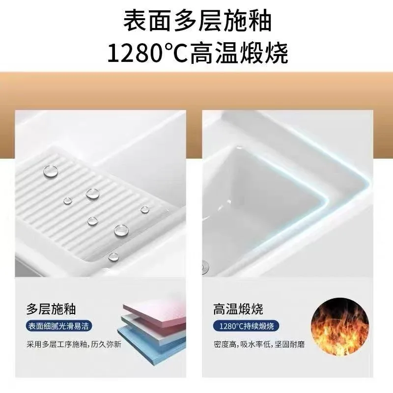Ceramic integrated bathroom with washboard, sink basin can be used stably without against the wall