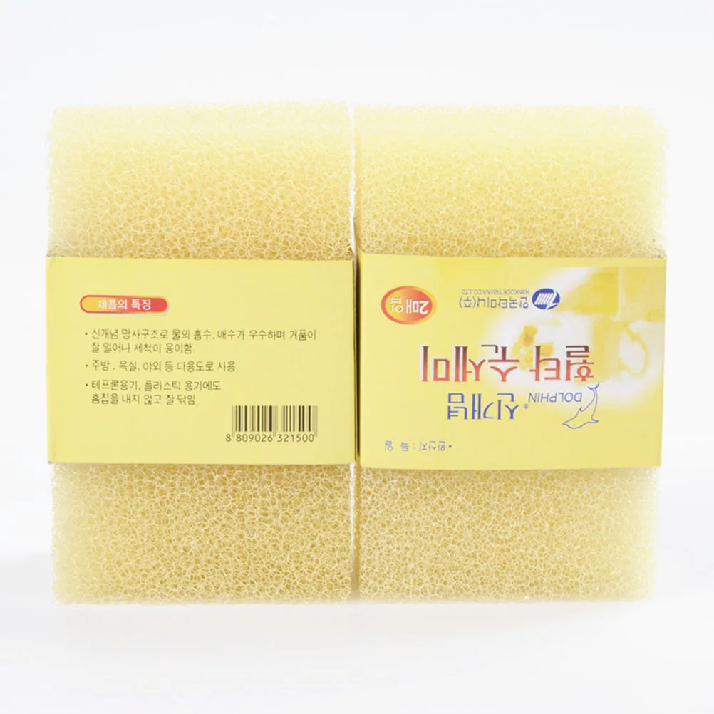 Lot d'éponges luffa colorées, 10 pièces, pour livres, brosse, simulation, pour vaisselle, ustensiles de cuisine, tampon propre, document aléatoire