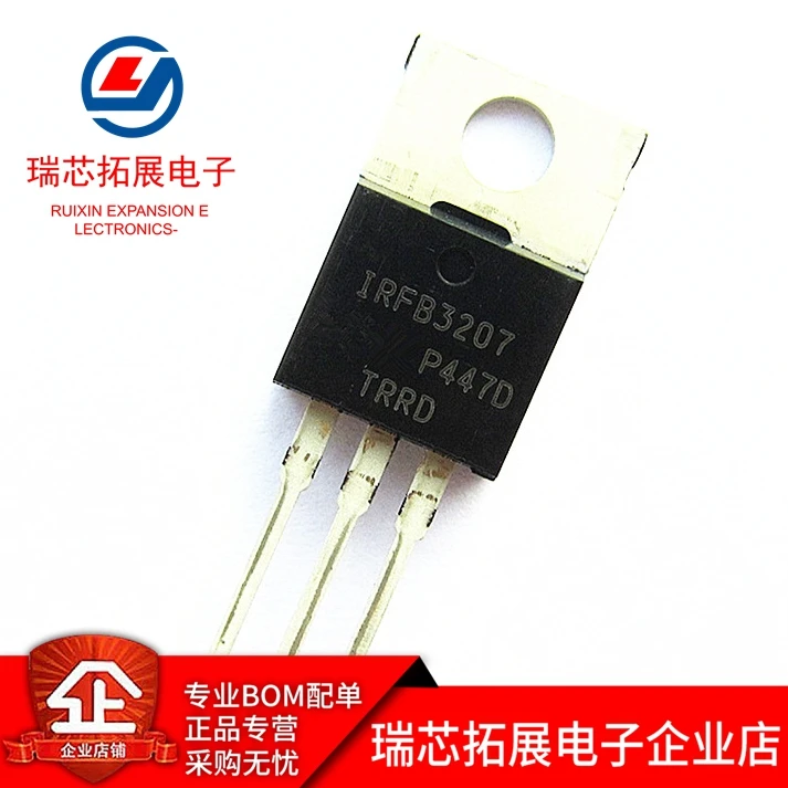 

20pcs original new IRFB3207PBF screen printing IRFB3207 TO-220 MOSFET