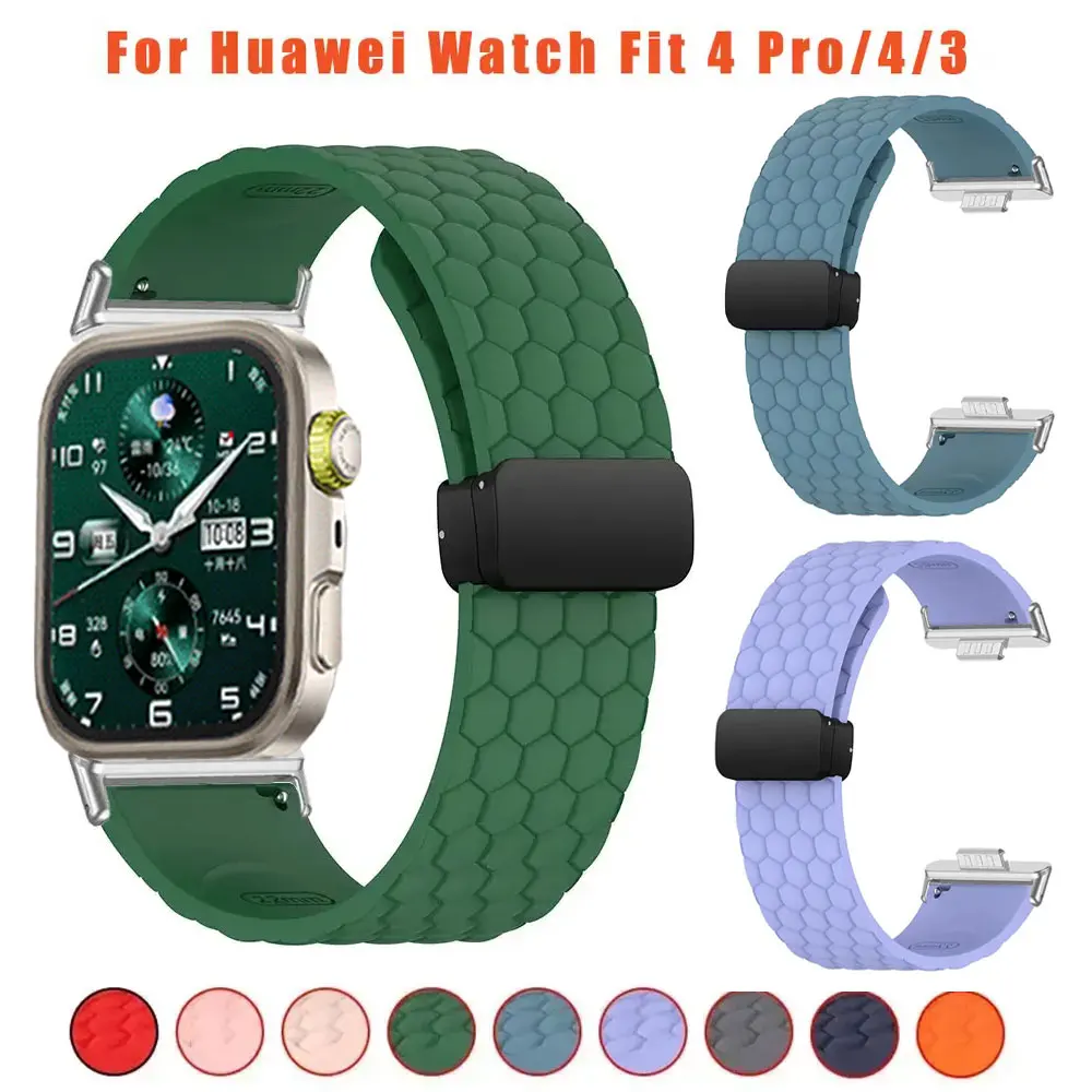 Silicone Bracelet For Huawei Watch Fit 4/Fit 3 Magnetic Buckle Strap For Huawei Watch Fit 4 Pro Sports Band Correa Accessories