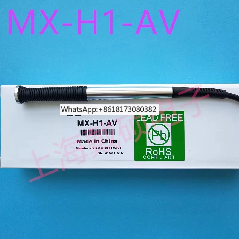 

1 PCS MX-H1-AV handle