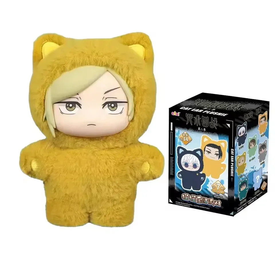 Hot In Stock Genuine Eaki Jujutsu Kaisen Season 2 Cat Park Party Gojo Satoru Blind Box Plush Wrist Bag Pendant Model Collection