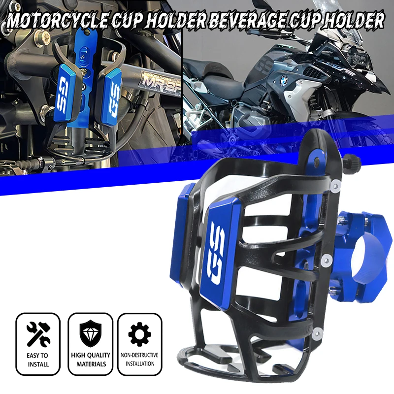 Motorcycle Bottle Holder Accessories For R1250gs R1200gs R1300gs R1250/R1200 GS 1250 ADV F800gs F750gs G310GS G310R Cup Holder