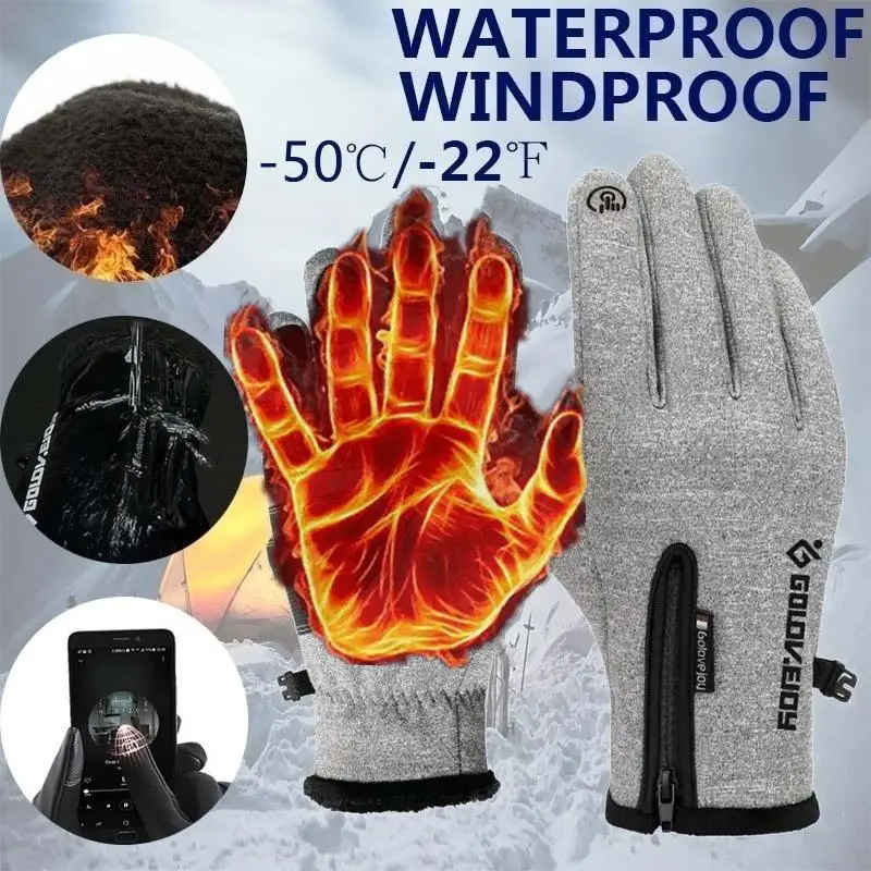 

Унисекс, термоперчатки с сенсорным экраном, теплые ветрозащитные перчатки с полным пальцем для езды на велосипеде, велосипеда, мотоцикла, лыж, сноуборда, кемпинга, пешего туризма