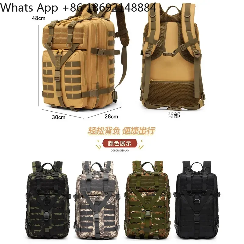 Battlefield Backpack for Outdoor Sports Mountaineering Summer Breathable Camouflage Hiking Bag
