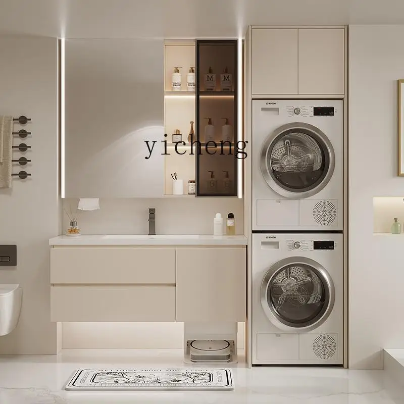 YFY  washing and drying set, double-layer washing machine cabinet combination, ceramic integrated basin, bathroom