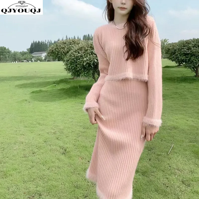 

New autumn and winter style small fragrance long sleeved knitted sweater+dress two-piece set trendy