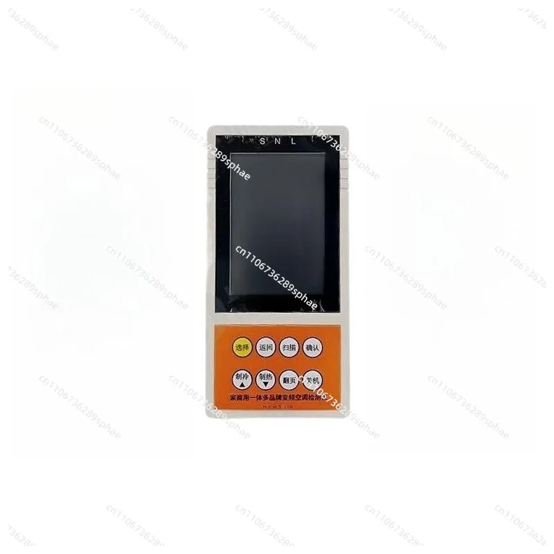 New all-in-one universal inverter cabinet on-hook air conditioner detector