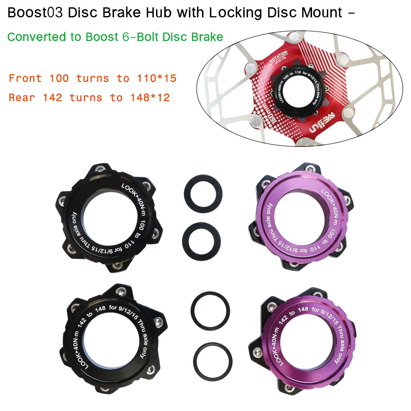 

Адаптер для велосипедной втулки Center Lock на 6-болтовый дисковый тормоз Boost, проставка для втулки 15x100 на 110, передняя/задняя шайба, ось 12x142 на 148