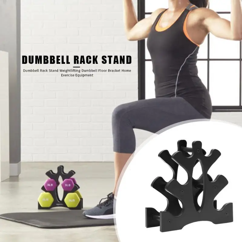 3-Tier PVC Dumbbell Storage Rack Stand Multi-layer Hand-held Dumbbell Storages Rack For Home Office And Gym Super High Quality