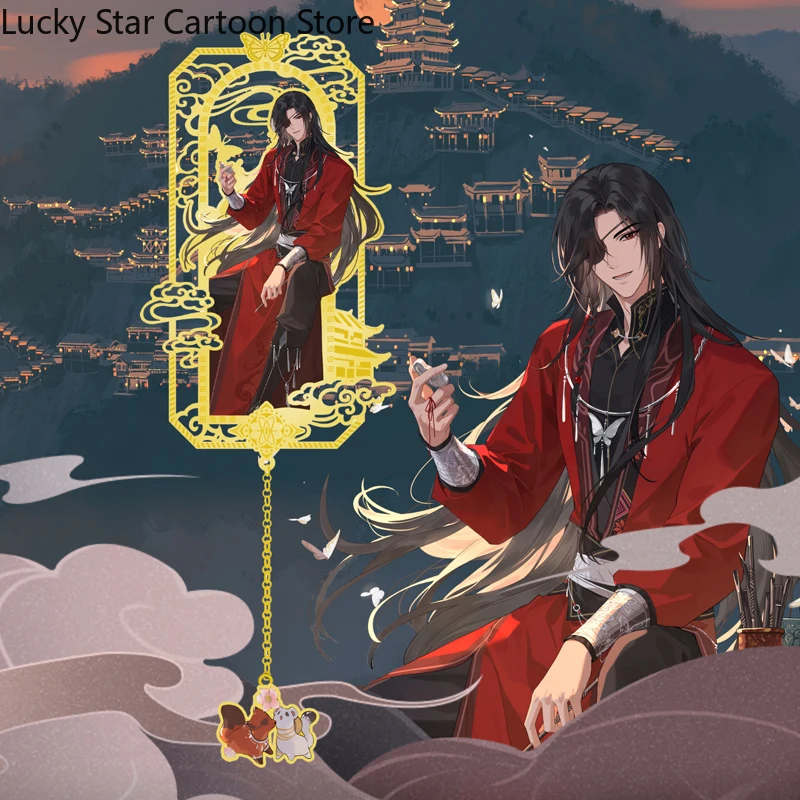 2026 تيان غوان Ci فو هوا تشنغ تأثيري أنيمي شيه ليان الكرتون المعادن الإشارات المرجعية تذكارية الجوف خارج قلادة ديكور هدية هالوين #4