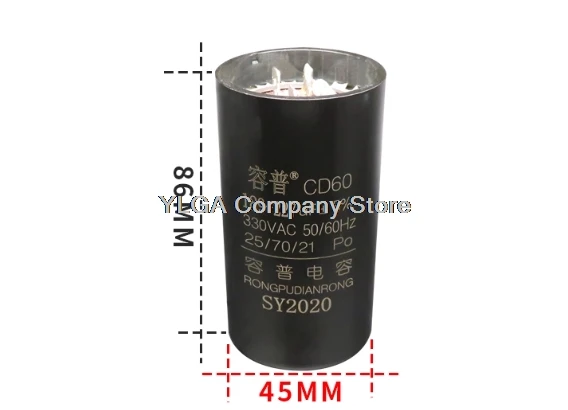 CD60 refrigerator freezer compressor starting capacitor 330V CD60 145-175UF 161-193UF 161-193UF 216-259UF 36-43uf  1PCS